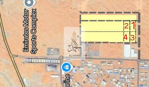 Industrial Land for Sale in Umm Al Thuoob, Umm Al Quwain - WhatsApp Image 2025-07-19 at 3.45. 12 PM (1). jpeg