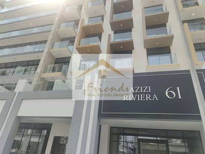 Studio for Rent in Meydan City, Dubai - WhatsApp Image 2025-07-15 at 3.48. 35 PM. jpeg