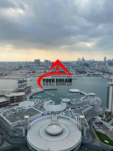 1 Bedroom Apartment for Sale in Al Reem Island, Abu Dhabi - c9bf6698-9d74-480c-8de5-b23c95115c63. jpg
