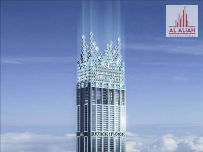 2 Bedroom Flat for Sale in Business Bay, Dubai - 1. png