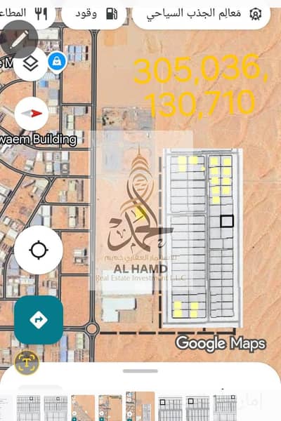 Industrial Land for Sale in Emirates Modern Industrial Area, Umm Al Quwain - WhatsApp Image 2025-07-19 at 2.08. 33 PM. jpeg