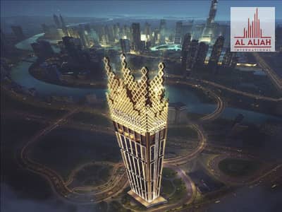 3 Bedroom Apartment for Sale in Business Bay, Dubai - 2. png