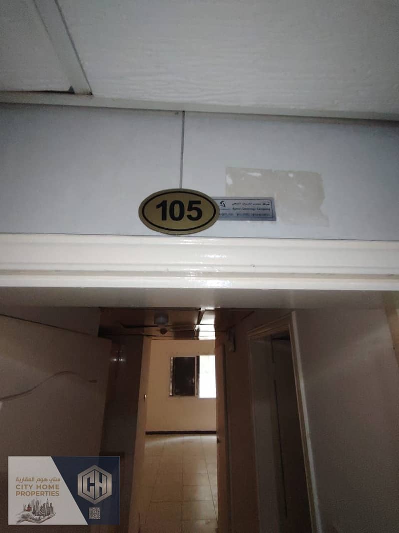 6 IMG-20250719-WA0296. jpg