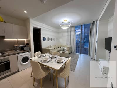 2 Bedroom Flat for Sale in Sobha Hartland, Dubai - WhatsApp Image 2025-07-17 at 12.23. 31 PM (1). jpeg