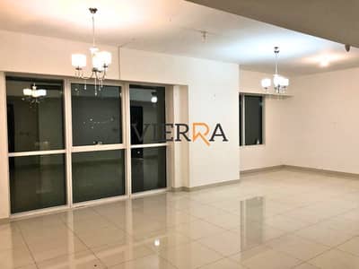 2 Bedroom Flat for Rent in Al Reem Island, Abu Dhabi - 3. png