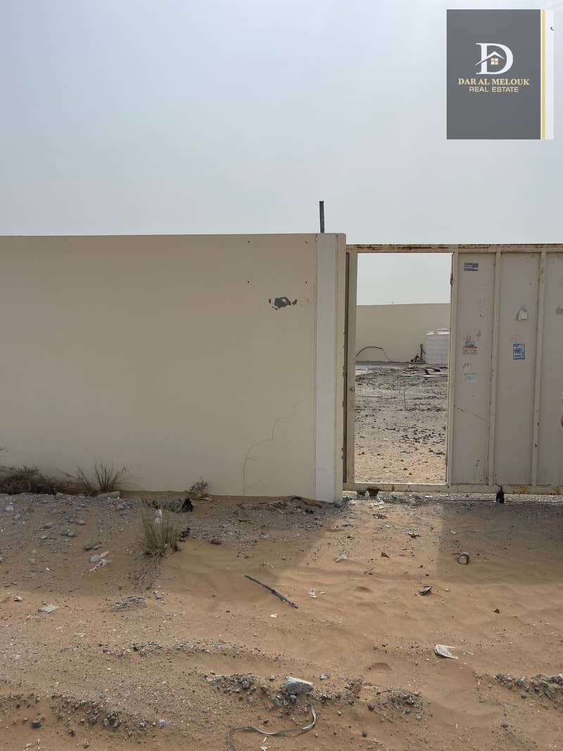 الايجار ٢٢. jpeg الايجار ٢٢. jpeg