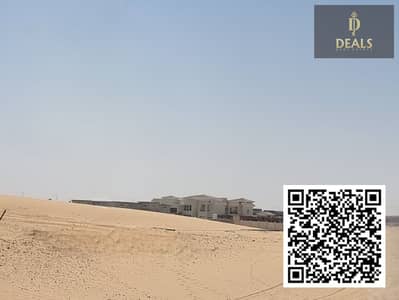 ارض صناعية  للبيع في المدام، الشارقة - image (7). png