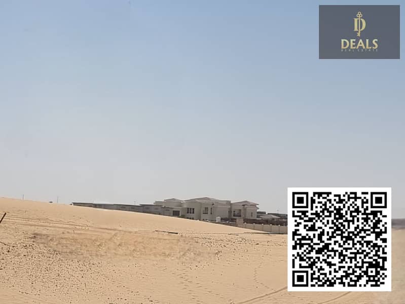 image (7). png image (7). png