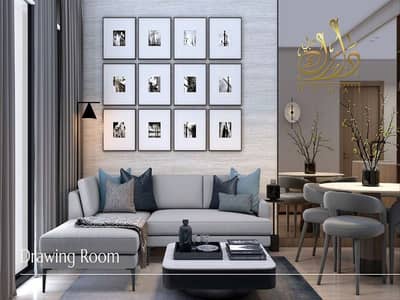 1 Bedroom Flat for Sale in Jumeirah Village Triangle (JVT), Dubai - WhatsApp Image 2025-01-11 at 15.30. 02_74b22fc8. jpg