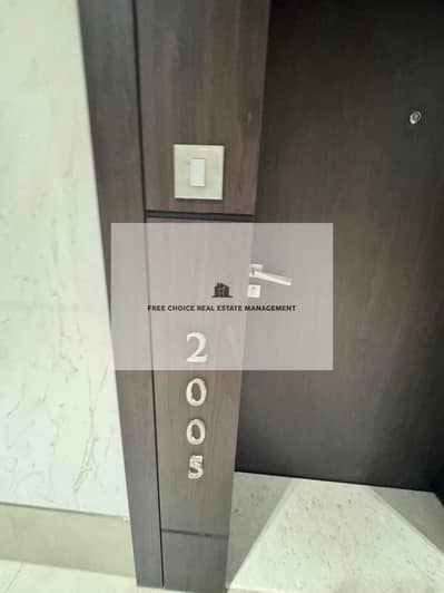 شقة 2 غرفة نوم للايجار في جزيرة الريم، أبوظبي - IMG_5201. jpg