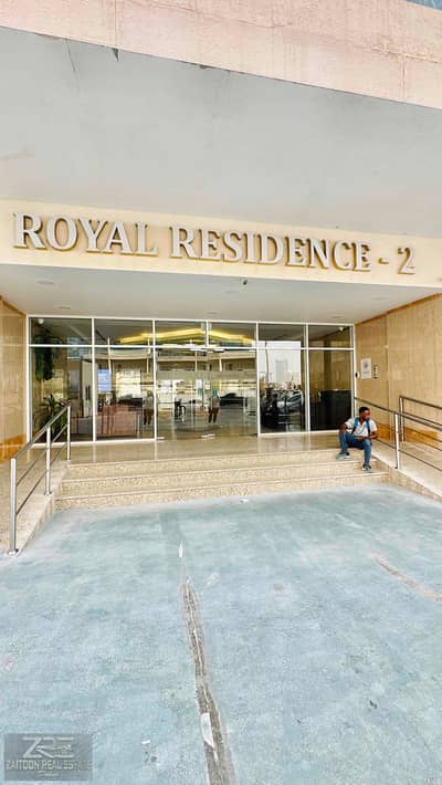 Studio for Rent in Dubai Sports City, Dubai - F3E4FE88-0282-4B3D-A2D4-BBAA29346BF6. jpg