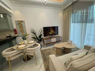 1 Bedroom Flat for Rent in Arjan, Dubai - 48725cb0-1629-497e-98b4-ae17b8f5201e. jpeg