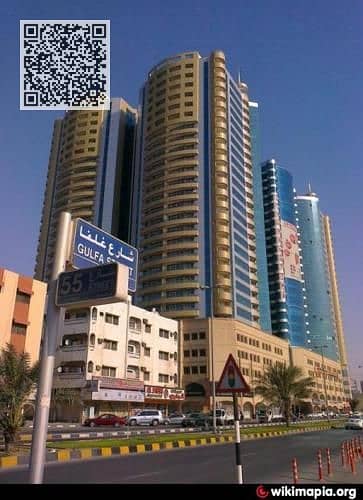 1 Bedroom Flat for Sale in Ajman Downtown, Ajman - b2d55de8-fa00-4d7d-a160-aec3ded66b57. jpeg