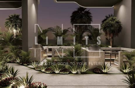 1 Bedroom Flat for Sale in Dubai Land Residence Complex, Dubai - BBQ 1. jpg
