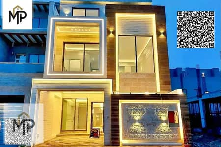 5 Cпальни Вилла Продажа в Аль Ясмин, Аджман - batch_785301357-1066x800. jpg