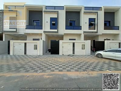 5 Cпальни Таунхаус Продажа в Аль Хелио, Аджман - IMG-20250717-WA0093. jpg