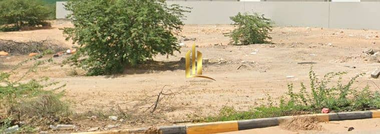 8 لقطة شاشة 2025-07-20 095248. png