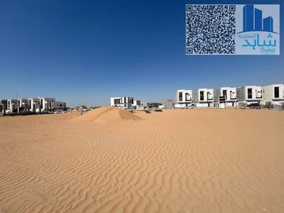 ارض سكنية  للبيع في الحليو، عجمان - photo_6046250673940579635_y. jpg