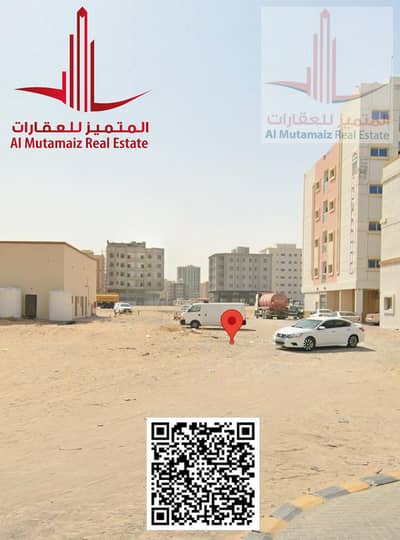 艾尔朱尔夫， 阿治曼 住宅地块待售 - image. png
