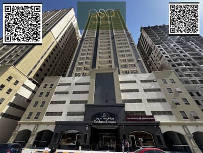 1 Спальня Апартамент Продажа в Эмирэйтс Сити, Аджман - IMG_1894-1-scaled. jpg
