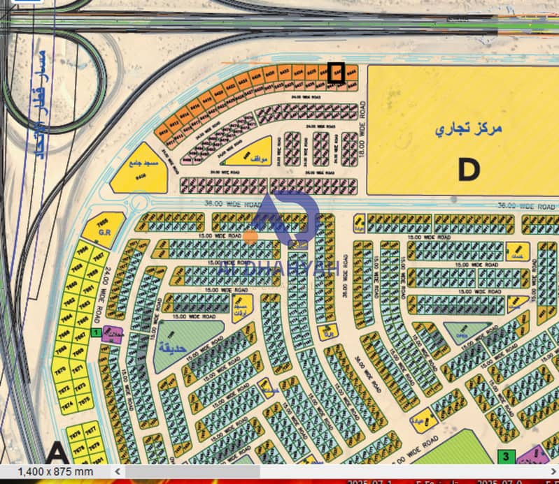 2 لقطة الشاشة 2025-07-20 111447. png