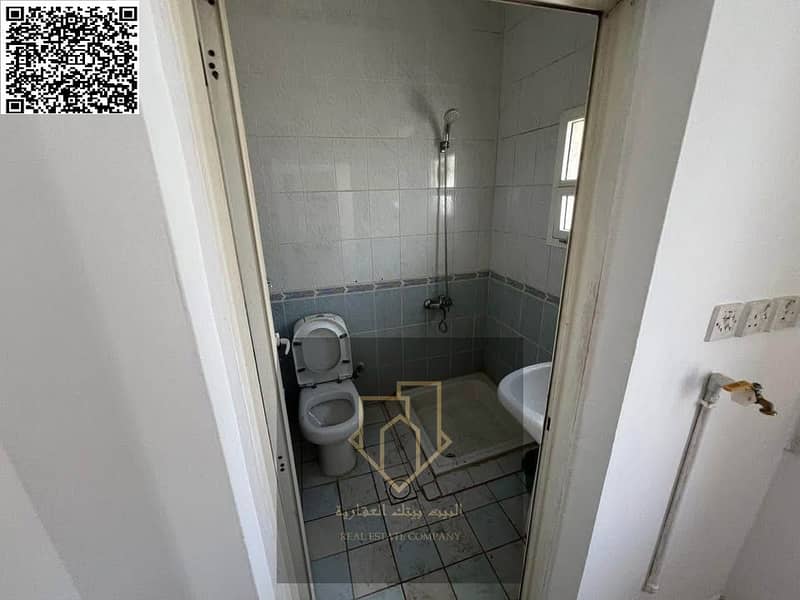 6 صورة واتساب بتاريخ 1447-01-24 في 12.30. 46_d873e3f6. jpg