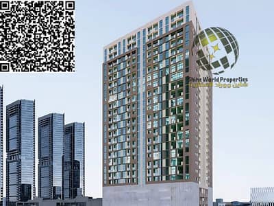شقة 2 غرفة نوم للبيع في العامرة، عجمان - 2e30386d-723f-4dfa-865b-018918a6753d. jpg