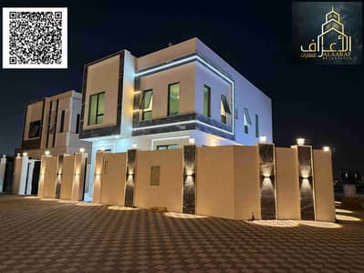 5 Bedroom Villa for Sale in Al Helio, Ajman - 1000227949. jpg