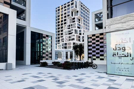 Studio for Rent in Al Reem Island, Abu Dhabi - 2024_01_09_17_02_IMG_4416. jpg