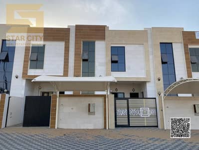 5 Bedroom Townhouse for Sale in Al Helio, Ajman - IMG-20250624-WA0094. jpg