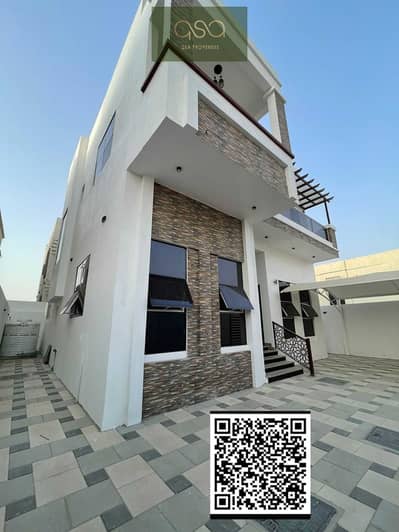 5 Bedroom Villa for Sale in Al Helio, Ajman - 0TbYUcNrbADk8nCYBKp8Lj46tZBsrItzP26fePxu. PNG