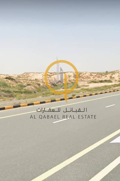 ارض سكنية  للبيع في البليدة، الشارقة - صورة واتساب بتاريخ 1447-01-25 في 13.32. 55_de465354. jpg