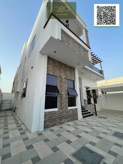 5 Bedroom Villa for Sale in Al Helio, Ajman - 0TbYUcNrbADk8nCYBKp8Lj46tZBsrItzP26fePxu. PNG