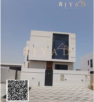 阿尔赫利奥， 阿治曼 5 卧室别墅待售 - Untitled design. png