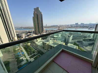 1 Bedroom Flat for Rent in Al Reem Island, Abu Dhabi - 1. jpg