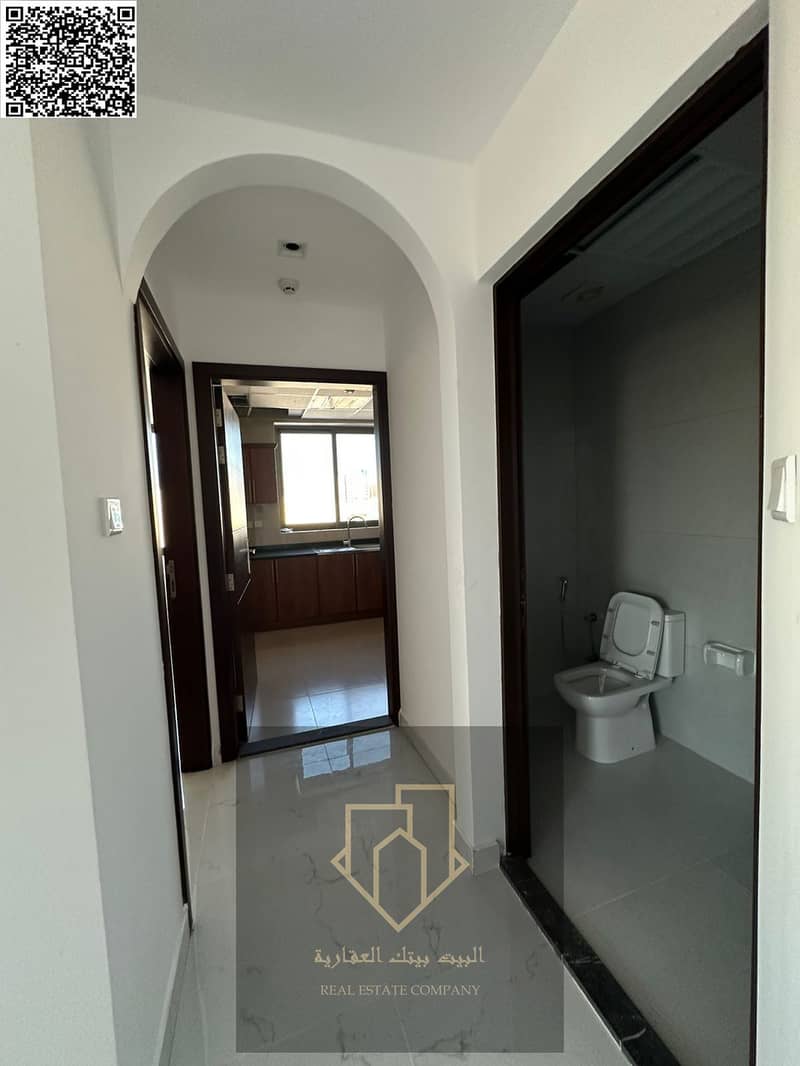 3 صورة واتساب بتاريخ 1447-01-25 في 15.17. 10_d9040484. jpg