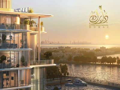 4 Cпальни Апартамент Продажа в Дейра Айленд, Дубай - 3acc5a4d-5913-44ff-ba8a-1ea413fee166. jpeg