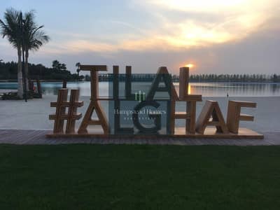 3 Bedroom Apartment for Rent in Tilal Al Ghaf, Dubai - TILAL. jpeg