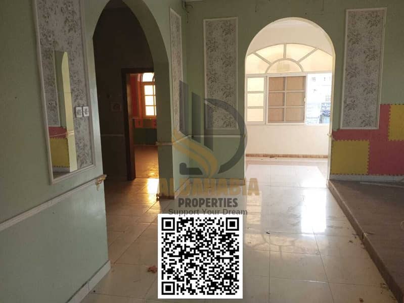 2 صورة واتساب بتاريخ 1446-12-08 في 07.11. 39_7a9d9e87. jpg