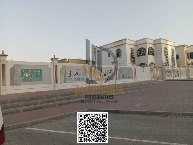 18 صورة واتساب بتاريخ 1446-12-08 في 07.11. 54_67c3b4aa. jpg