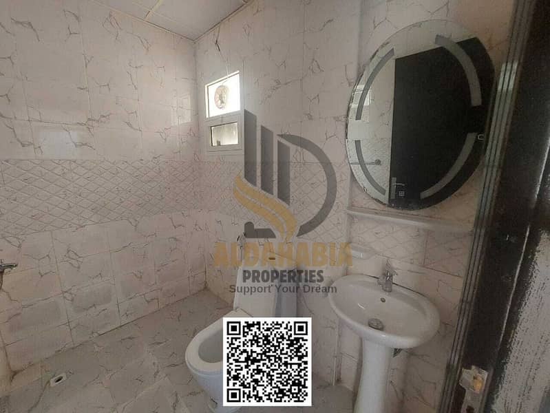 18 صورة واتساب بتاريخ 1446-12-13 في 04.48. 35_47a47310. jpg