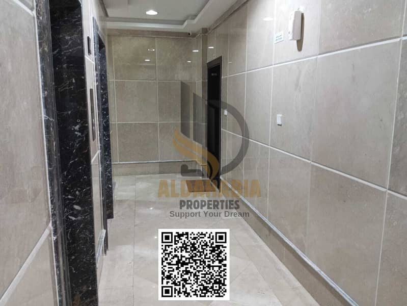 6 صورة واتساب بتاريخ 1446-12-08 في 04.47. 20_def86c22. jpg