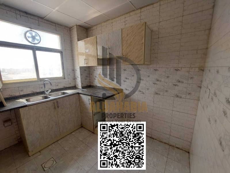 18 صورة واتساب بتاريخ 1446-12-13 في 04.55. 25_de153946. jpg