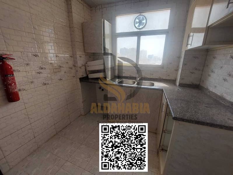 19 صورة واتساب بتاريخ 1446-12-13 في 04.55. 26_4f0931f8. jpg