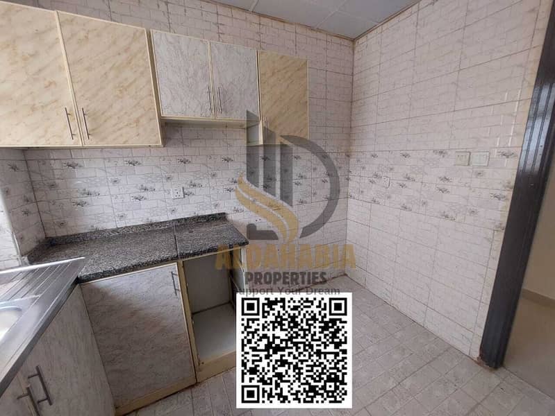 21 صورة واتساب بتاريخ 1446-12-13 في 04.55. 27_53d08b1f. jpg