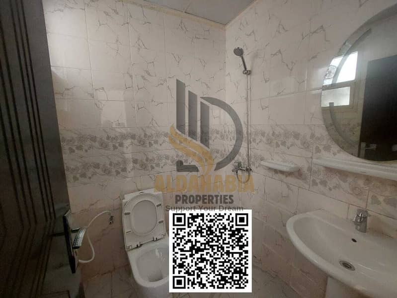 23 صورة واتساب بتاريخ 1446-12-13 في 04.55. 32_437d0e70. jpg