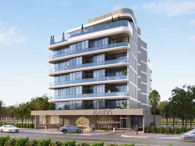 1 Bedroom Flat for Sale in Al Marjan Island, Ras Al Khaimah - Screenshot 2025-07-12 135211. jpg