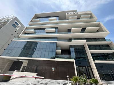 1 Bedroom Flat for Sale in Al Reem Island, Abu Dhabi - IMG-20230516-WA0001-1024x768. jpg