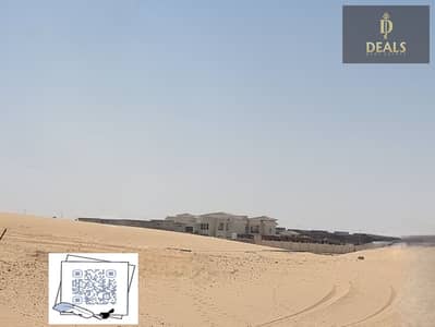 ارض سكنية  للبيع في المدام، الشارقة - QR. jpg