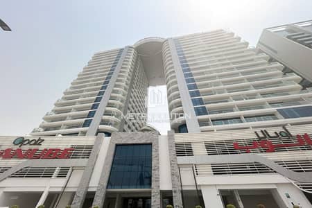 迪拜科学园， 迪拜 2 卧室单位待售 - 位于迪拜科学园，多瑙河畔奥帕尔兹公寓，多瑙河奥帕尔兹1号大厦 2 卧室的公寓 1525000 AED - 11975781